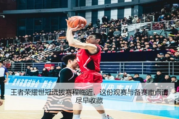 img_1781925367680_88_0_938.jpg | kaiyun